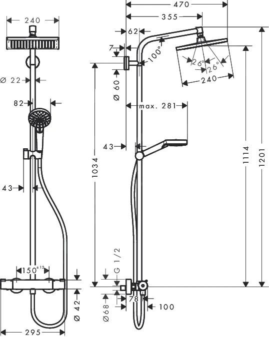 Hansgrohe Crometta - Showerpipe E 240 Doucheset Met Thermostaat, EcoSmart 9 L/min, Chroom 27281000 2 Hansgrohe Crometta - Showerpipe E 240 Doucheset Met Thermostaat, EcoSmart 9 L/min, Chroom 27281000 - Afbeelding 2