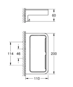 Grohe QuickFix Start Cube - Planchet, Lengte 20 Cm, Supersteel 41107DC0 -Thuis-Badkamer 5cb9afd8e7a2b78c83ea4c42
